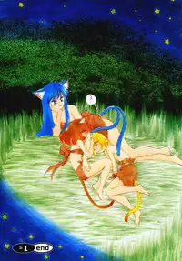 [Kima Azusa] Ojisan Ijou Renai Miman 2