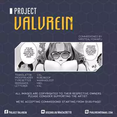 Oku-sama Shachou wa Miraretai | Madam President Wants to Be Seen