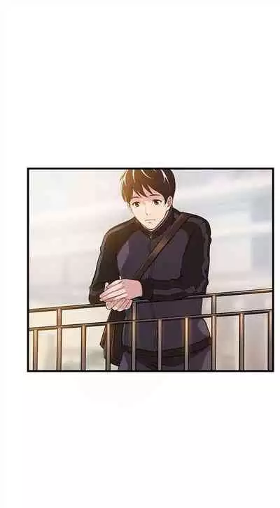 弱点 1-62 中文翻译(更新中)