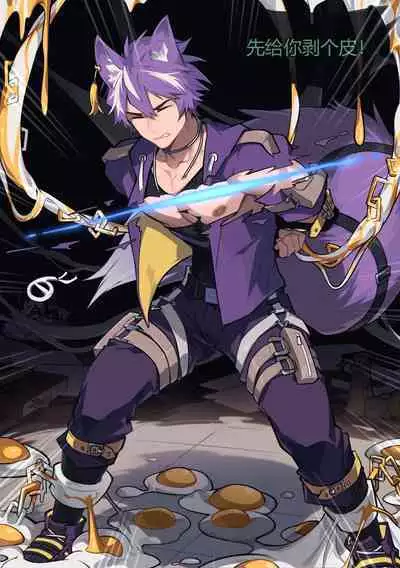 Secret Recipes - Lotus Puff and Barfi