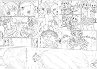 [Akimbo] SUI-PRE (Suite Precure) [English] [Tigoris Translations]