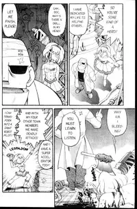 [Shimamoto Harumi] Space Dreams [English]