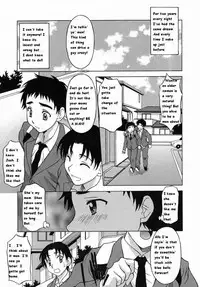 A Friend's Advice [English] [Rewrite]