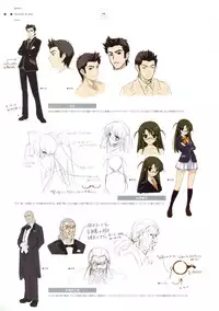 [Misaki Kurehito, Kuroya Shinobu] Ushinawareta Mirai o Motomete Visual Fanbook