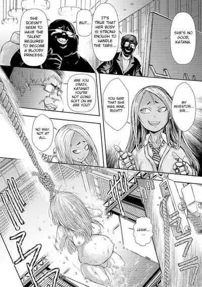 Cruel Black Street # Zero Ch. 1-4