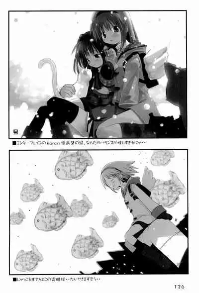 KIPPLE 01-04 Soushuuhen