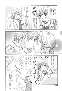 [Matsumoto Mimiko] Mimi Sable