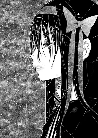 [GADGET (A-10)] Kongan Tanetsuke Koushuu Benjo (Puella Magi Madoka Magica)