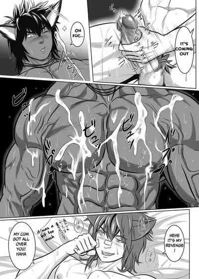 [KES (Keisuke)] Vanilla Lynx, Tri Edge 2 [English] [Digital]