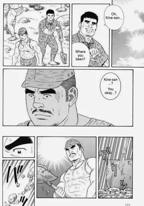 Kimiyo Shiruya Minami no Goku Chapter 01-21