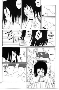 (C65) [Nikopondo (Aoyama Reo)] Otherside (Bleach) [English] {megasean3000}