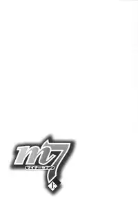 [Kawazuko Chouji] m7 -Minor Seven- Jou