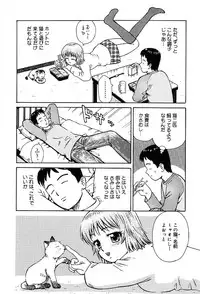 [Maeda Futoshi] Sentimental Mama