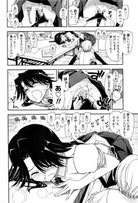 COMIC Penguin Club 2016-03