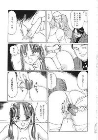 [Anthology] INDEEP Vol.02