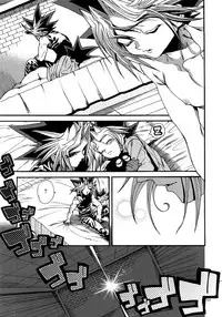 (C90) [Quartzshow (hari)] RE:WW5 Yami-Hyou Sairoku-Shuu (Yu-Gi-Oh!)