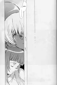 [Tokyo-ya] Yukuzo! Aumaan Daikessen!! (Zone of The Enders) [English]