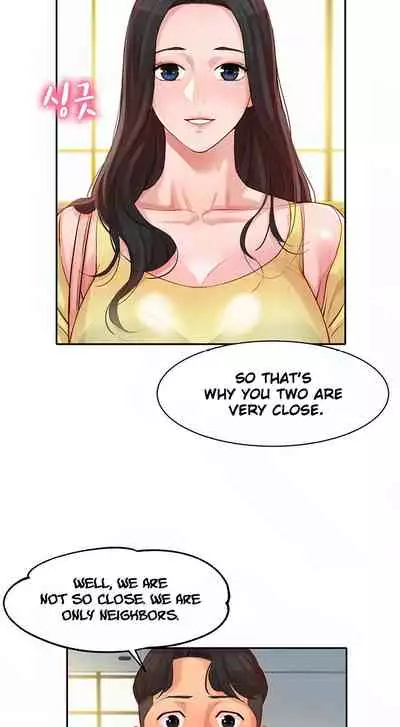 [Kim Young-Gam] Goddess Stargram Ch. 4 [English] [CPC Scans]