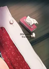 [Arakureta Monotachi (Arakure)] Hitozuma to NTR Shitami Ryokou [Digital]