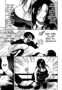 [Ozaken] Believe Machine Ch. 1-4 + Gaiden [English] [The Lusty Lady Project]