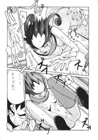 [Konohanatei] Kowaku no Koku (Street Fighter Alpha 3, Street Fighter III)