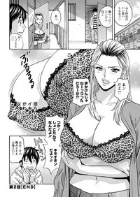 Action Pizazz 2019-01 [Digital]