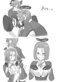 [Duralumin Love (Nathaniel Pennel)] Tatsutamama (Kantai Collection) [Digital]