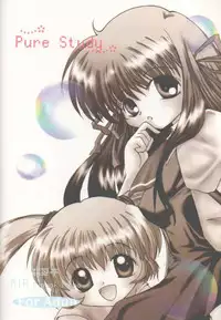 (CR29) [Hisuitei (Izumi Tsubasu, Sakai Hamachi)] Pure Study (Air)