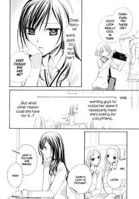 [Mikuni Hazdime] My Girlfriend (Yuri Hime Wildrose 4) [English]