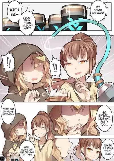 MAIDEN SINGULARITY Chapter 6