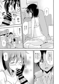 COMIC Europa 2014-07 [Digital]