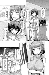 Action Pizazz 2015-12