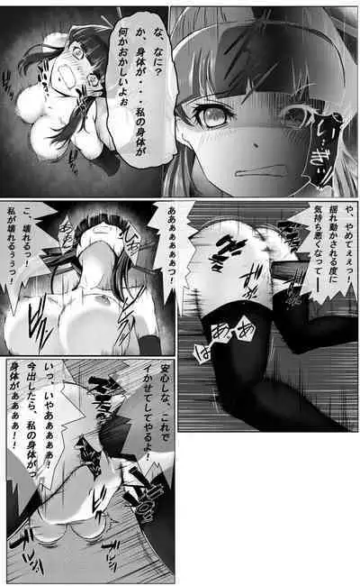 Countdown to death part 2