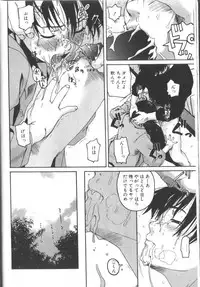 [Anthology] Alice Club Mihappyou Selection