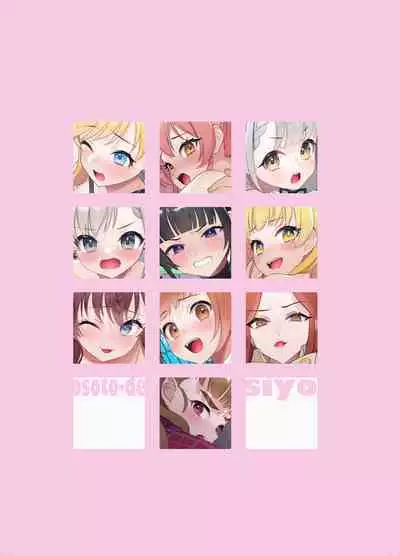 [Yamuyamu Yami~ (yam)] Osoto de Shiyo (THE IDOLM@STER CINDERELLA GIRLS) [Digital]