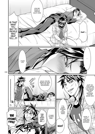 Ichijou Tenchou no Seiheki Kaisuu | Ichijou the Manager's Fetishes & Stamina