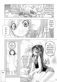 My Sister, My Tutor, My Love [English] [Rewrite] [Dark Liger]