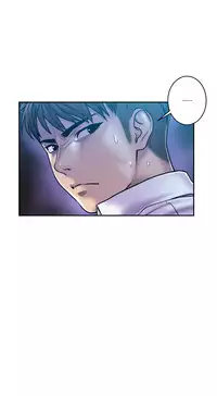 Ghost Love Ch.1-24 (English) (YoManga) (Ongoing)