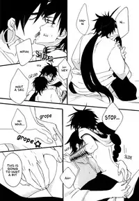 [Tunderella (Cho-Jigen)] Katte Ni Sinbad (Magi - Labyrinth of Magic) [English]