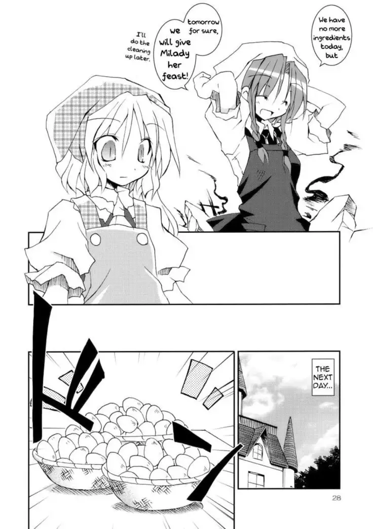 A Certain Scarlet Devil's Sunny-Side-Up Eggs!!