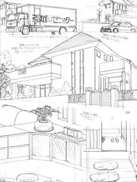 [Trap (Urano Mami)] Job!! (Various)