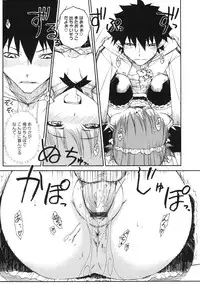 [ISORASHI] Otome x Hatsujo