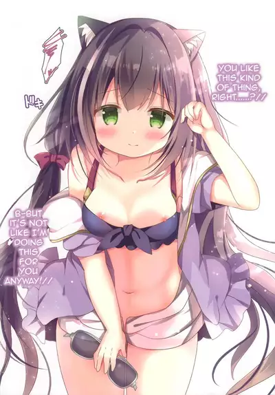 Momoiro Connect | Pink Connect