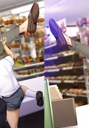 Conveni Shoujo Z Crema Oshioki Patch