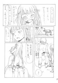 [Hanikamu Ryodan, TEAM GIPS (goro)] Evangelical Encount! (Mahou Sensei Negima)