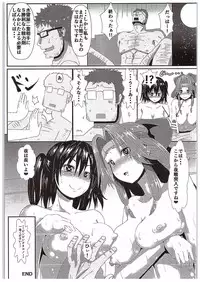 (C89) [Arachno Mania (Kumoemon)] Suirai Shimai Midarezaki (Kantai Collection -KanColle-)