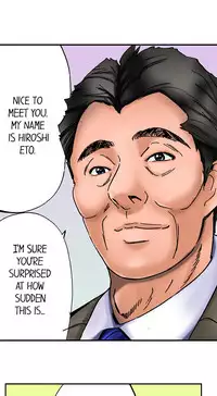 [MAI] A Step-Father Aims His Daughter (ENG 1-40)