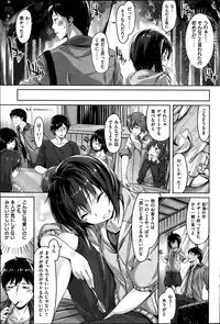 COMIC Kairakuten BEAST 2015-06