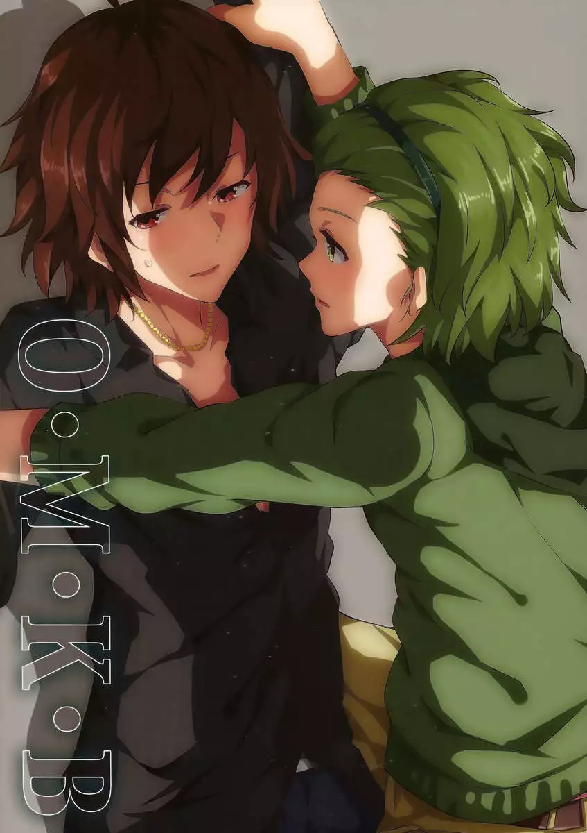 O・M・K・B