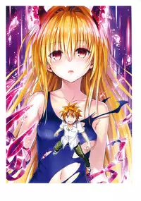 To LOVE ru - Harem Gold